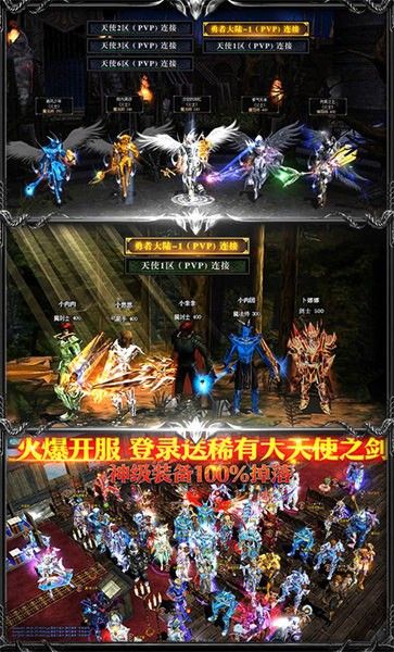 木瓜纪元手游官方版  v4.4.4