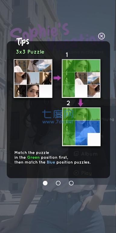 苏菲的假期拼图游戏