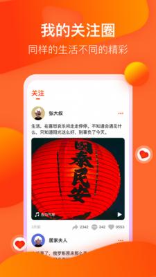 迈视乐吧 2020-05-08 14:29