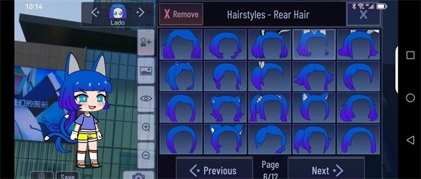 加查俱乐部追风汉化版