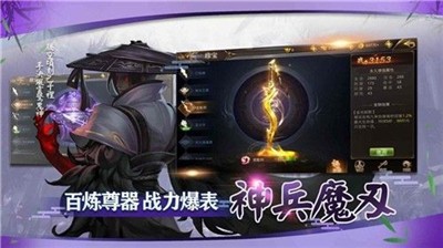 傲剑浮屠 2020-06-05 10:44