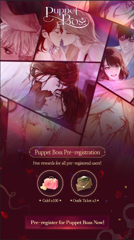 傀儡主人安卓版 v1.0.0