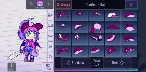 加查创意 v10.1