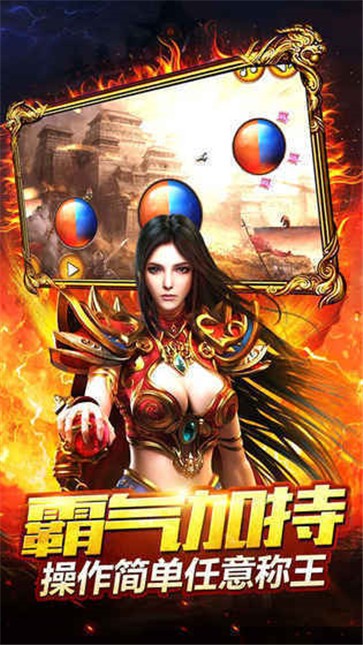 沉默传奇复古版  v1.0.1.3900