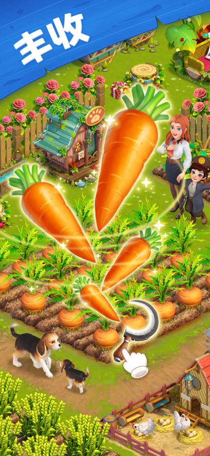 爱玛大冒险安卓版 v1.18.0.18