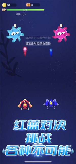 我玩得贼溜  V 1.0