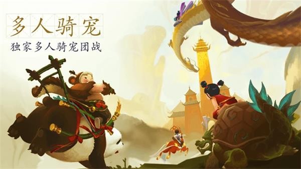 我欲独尊  v22060911