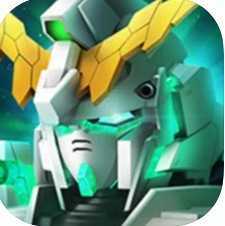 敢达争锋对决手游