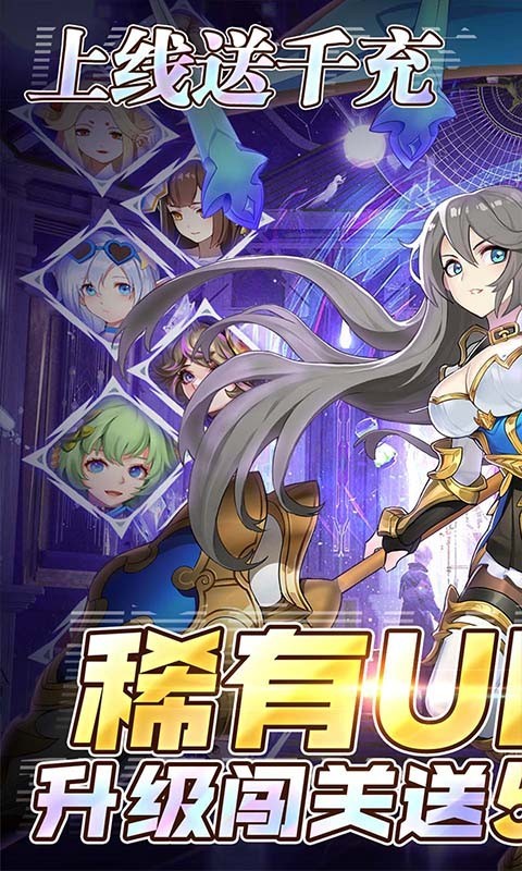 幻境觉醒官方正版 2022-12-29 17:01