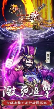 主公请三思 2024-06-25 15:08