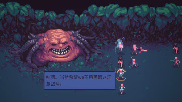 暴君的游戏手机中文版 v1.8.2