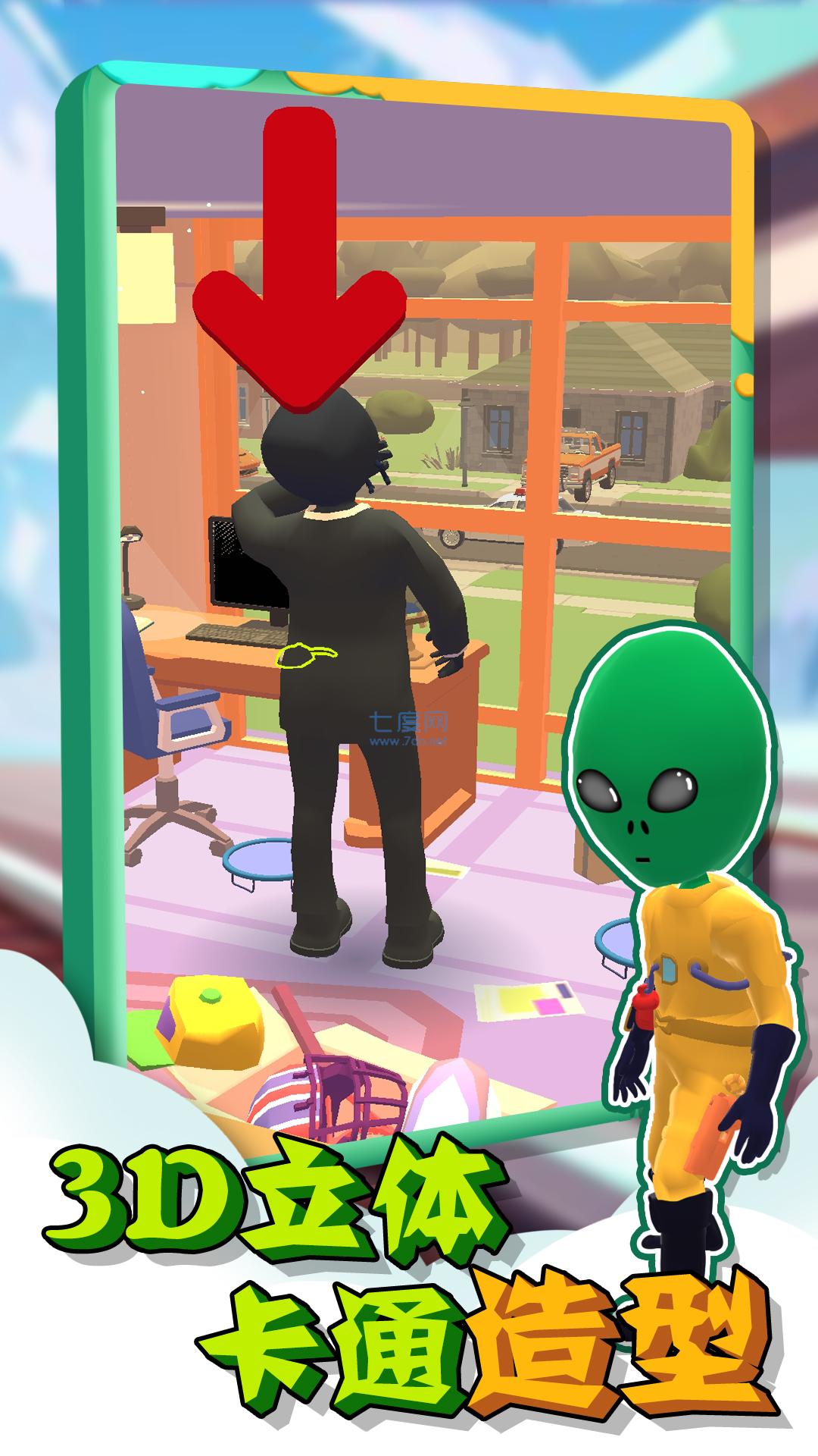 黑暗躲猫猫 v1.1