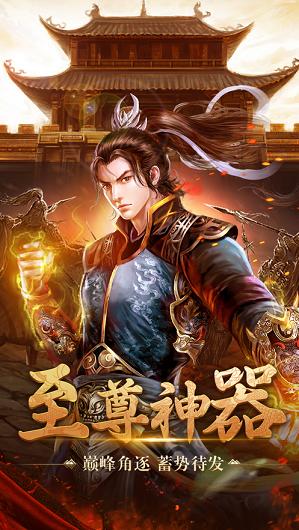 9377双生幻想  v6.6.115