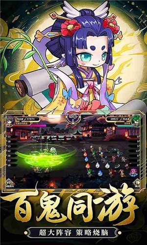 疯妖记神权 2024-06-25 15:08