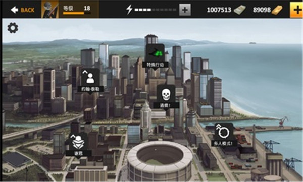 鹰眼4火柴人狙击