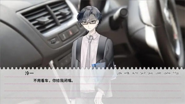 不和我推谈恋爱就会死 2023-05-23 11:23