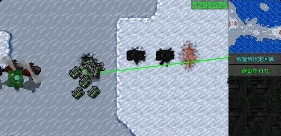 铁锈战争灾变巨刃模组 v1.6