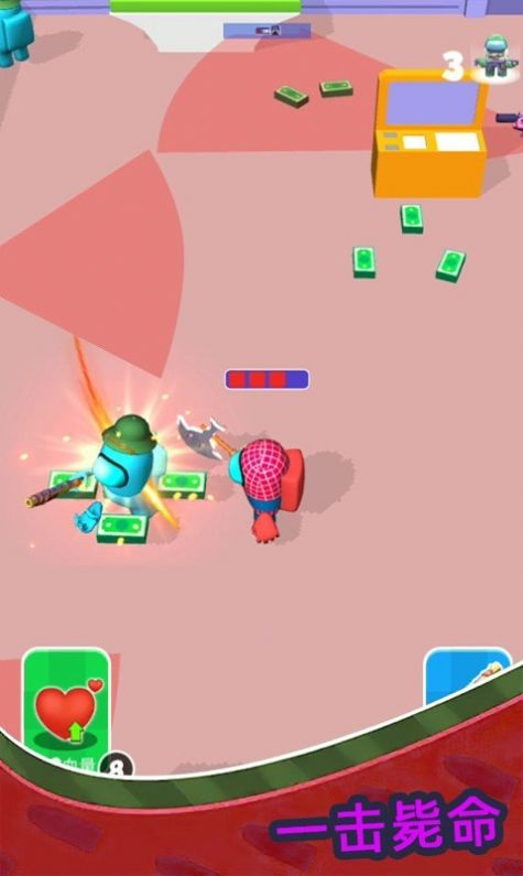 高空狼人杀游戏安卓版  v4.4.3