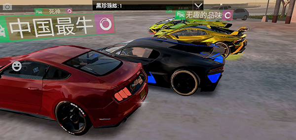 驾驶俱乐部(Drive Club)无限金币版 v1.7.9