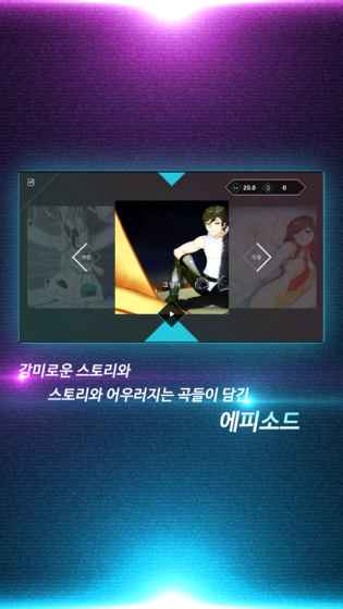 Travel Square v3.1.5