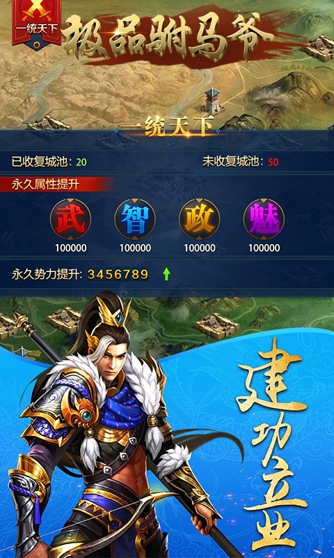 极品驸马爷 2019-09-27 14:41