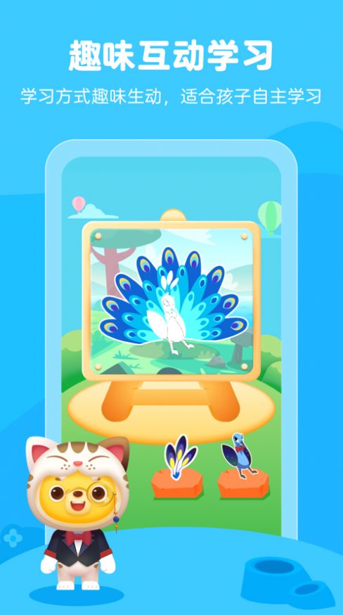 小熊艺术 v3.9.20