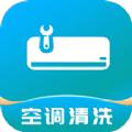 啄木鸟空调清洗