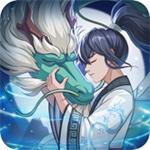 九州异兽记手游最新版