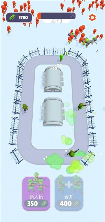 超级环形僵尸小队  v0.1.1