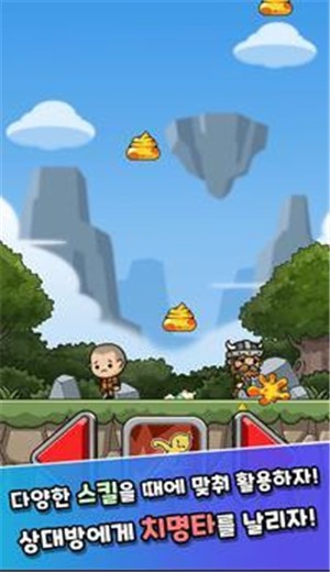 便便诅咒 2024-06-25 15:08