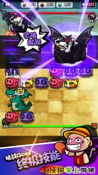 棉花糖星球 v4.0.5