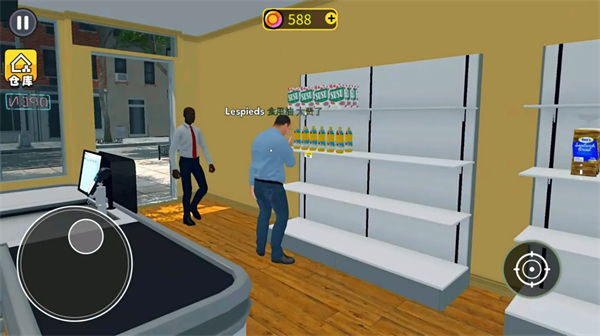 开超市模拟器 无限金币版 v2.0.5