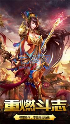 黑神话传奇 v1.0