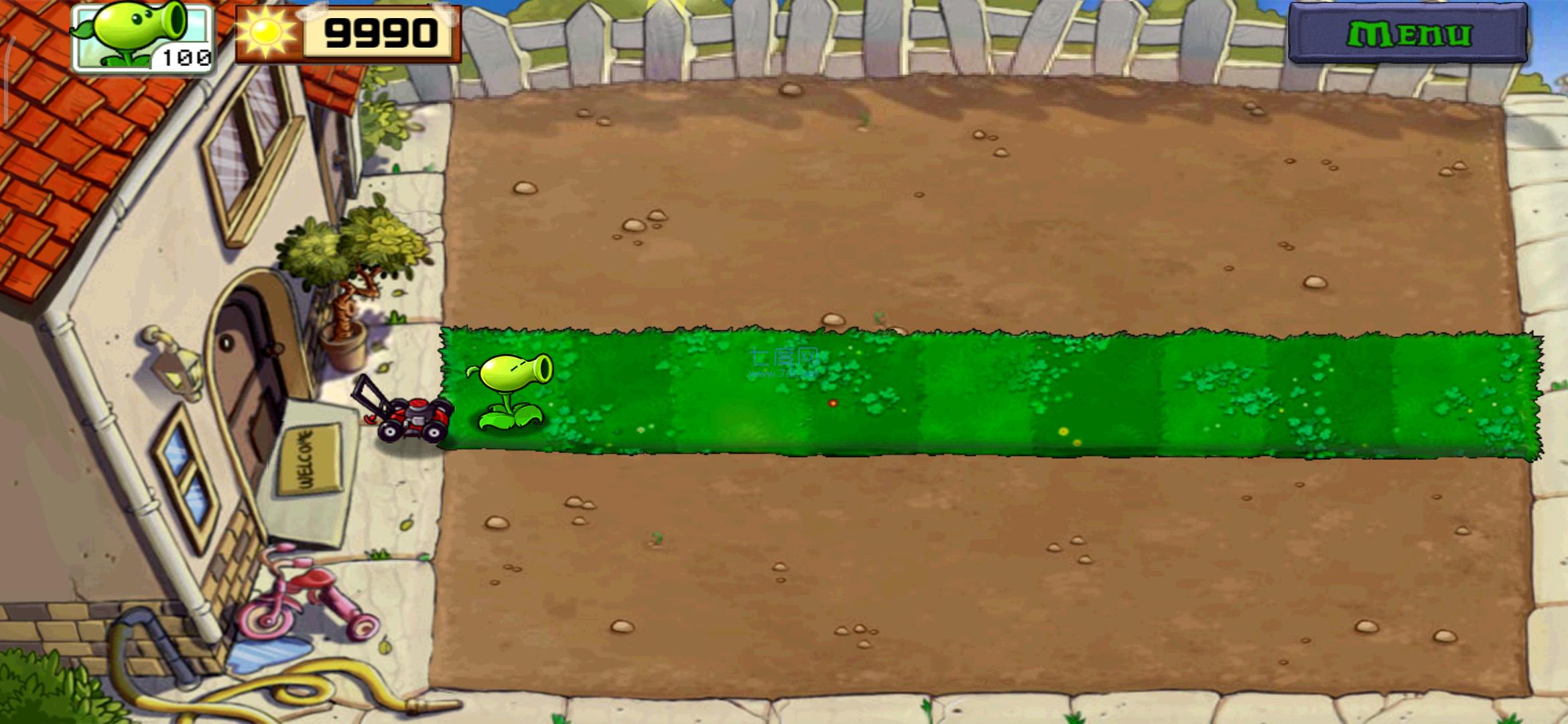 植物大战僵尸原版破解版无冷却无限阳光 v2.7.8