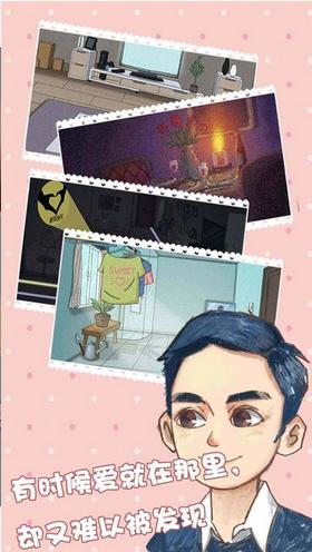 你还爱我吗 2021-03-09 15:07