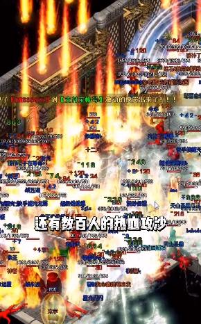 玄苍传奇战神版官方正版手游  v4.4.3
