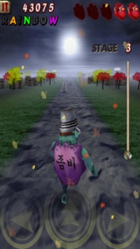 僵尸也疯狂 UP Zombie Runaway UP v3.1.5