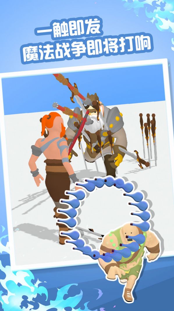 吃我一万剑游戏安卓最新版下载 1.0 v5.5.3