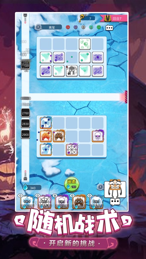 萌点星球礼包码骰子最新版  v4.2.4