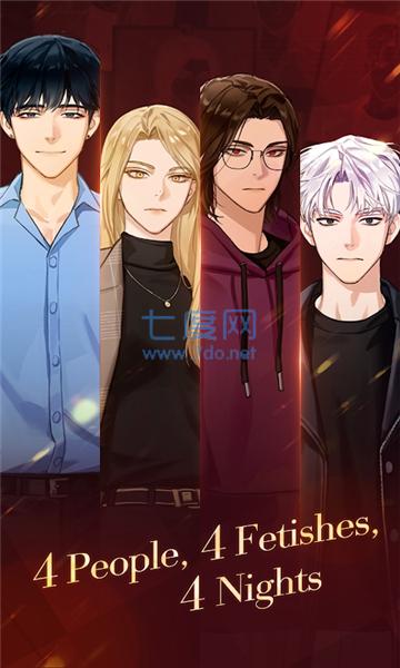 puppet boss破解版