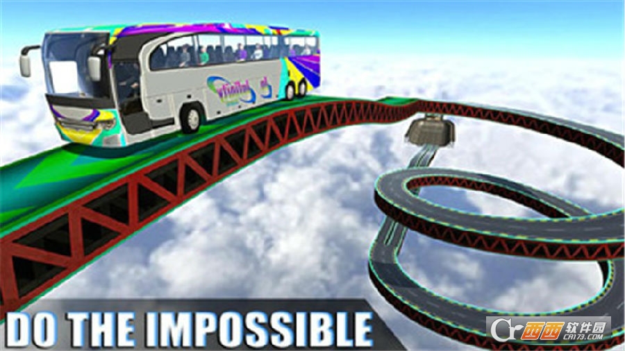 不可能的公交车模拟器