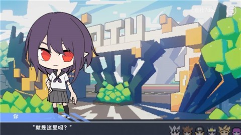 我的学园生活有大问题正版  vV1.0