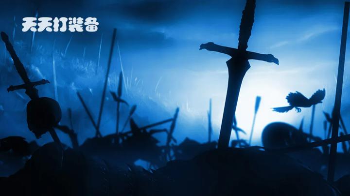 天天打装备 v0.0.8