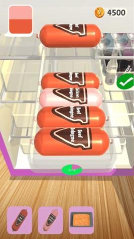 囤货大师 v0.2.4.0