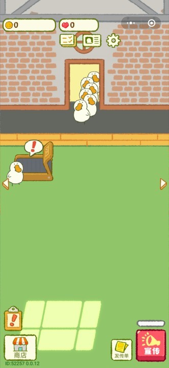 肥鹅健身房正式版  v3.41.05