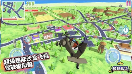 火拼射击 2021-12-16 09:16