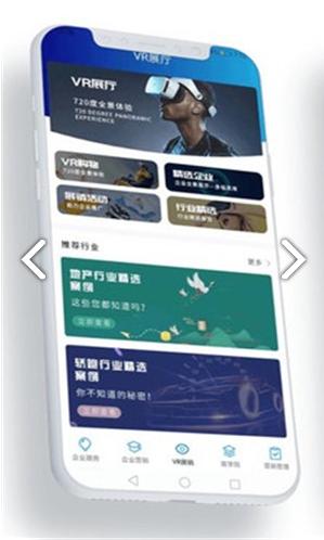 鲁臻优选 v1.0.9