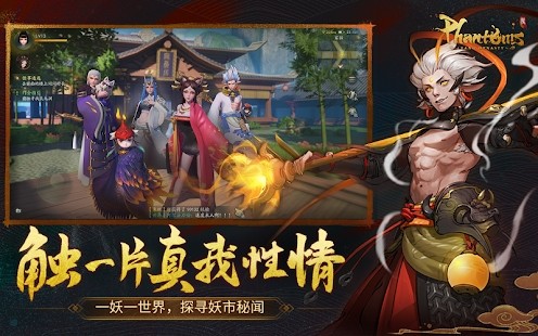 绘唐梦卷 2020-06-10 13:15