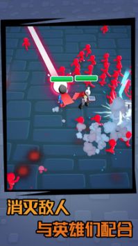 复仇者生存 v4.0.5