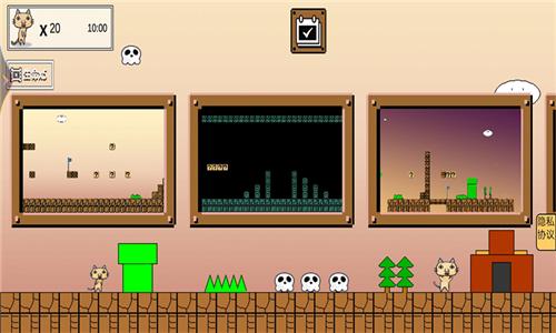 死亡的循环  v1.0